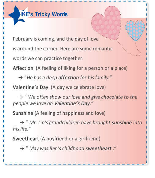 【IKE艾克電子報】2026 no.02__subTitle_IKEs