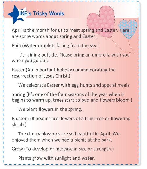 【IKE艾克電子報】2026 no.02__subTitle_IKEs